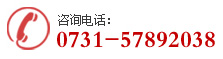 聯(lián)系鞏義市騰達(dá)真空設(shè)備廠(chǎng)